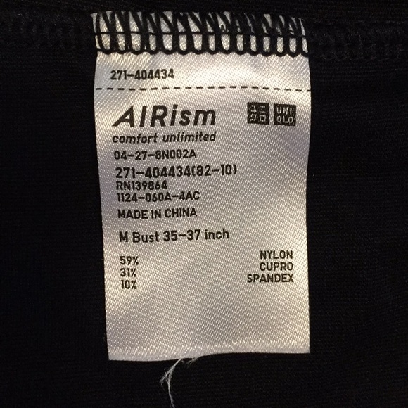 Uniqlo Airism Black Stretch Tank - Picture 3 of 4